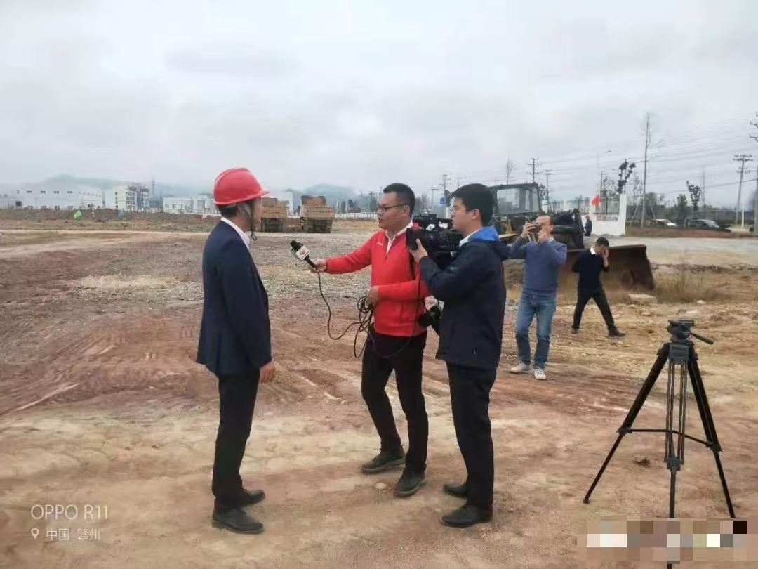 江西昌峰公司接受新闻媒体走进项目现场采访活动